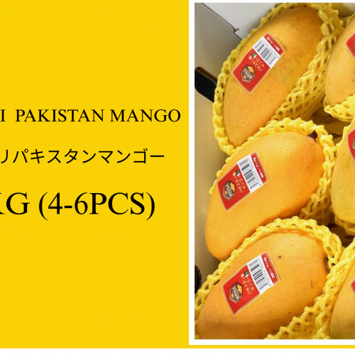 1.5KG