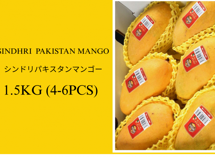 1.5KG