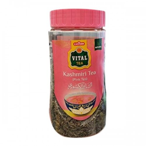カシミール茶葉（ピンクティー） – 220グラム