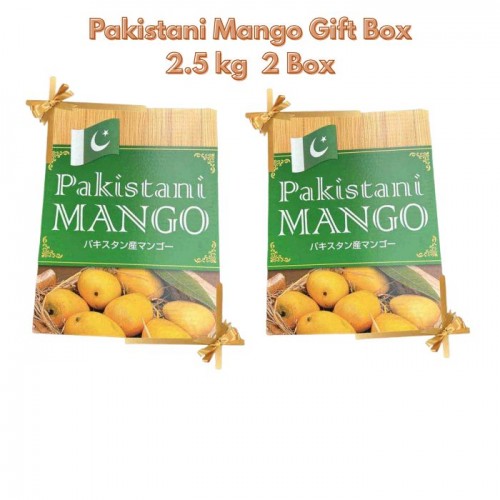 パキスタン産マンゴーギフトボックス 2.5kg 2箱