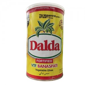 DALDA GHEE 1 KG